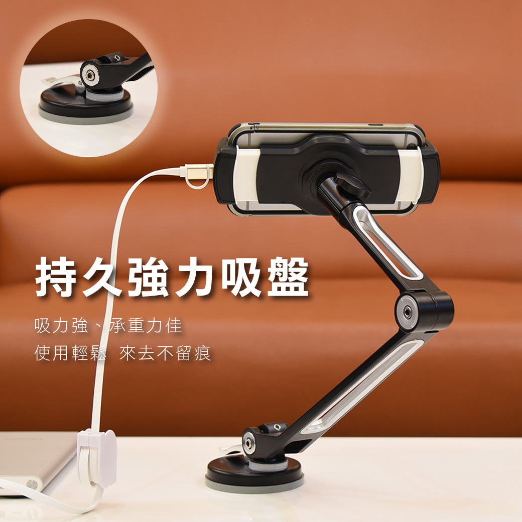 手機支撐架 車用手機架 手機架機車 伸縮支架 汽車平板架 吸盤式手機架